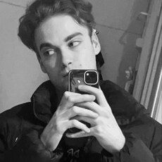 Фотография мужчины Nikolay, 23 года из г. Екатеринбург