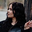 Екатерина, 20 лет