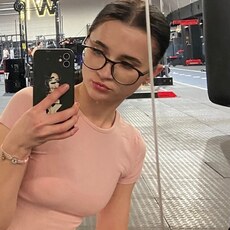 Фотография девушки Милана, 18 лет из г. Краснодар