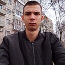 Стас, 21 год