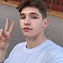 Кирилл, 25 лет