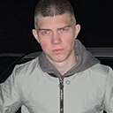 Denis, 21 год