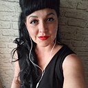 Ирина, 33 года