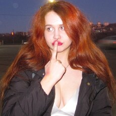 Фотография девушки Юля, 19 лет из г. Нижний Новгород