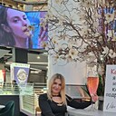 Анна, 32 года
