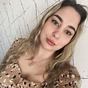Алиса, 27 лет
