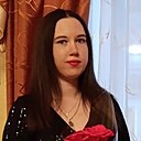 Алина, 29 лет