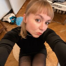 Фотография девушки Александра, 29 лет из г. Курск