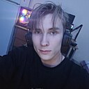 Иван, 18 лет