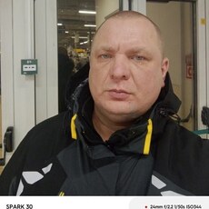 Фотография мужчины Александр, 39 лет из г. Бердянск
