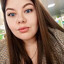 Лия, 29 лет