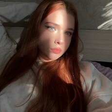 Фотография девушки Ангелина, 18 лет из г. Краснодар