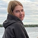 Настюша, 20 лет