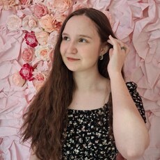 Фотография девушки Дана, 20 лет из г. Рязань