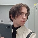 Павел, 21 год