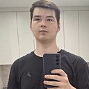 Дмитрий, 20 лет