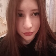 Фотография девушки Анна, 18 лет из г. Геническ