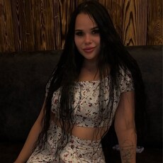 Фотография девушки Александра, 24 года из г. Брянск