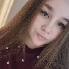 Фотография девушки Эвелина, 21 год из г. Ижевск