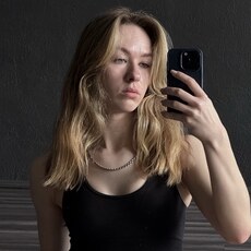 Фотография девушки Кристина, 22 года из г. Ростов-на-Дону