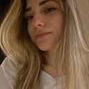 Аля, 24 года