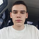 Максим, 21 год