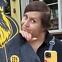Инна, 35 лет