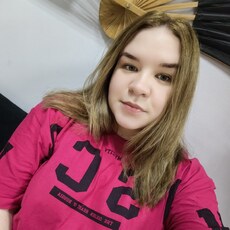 Фотография девушки Александра, 21 год из г. Ярцево