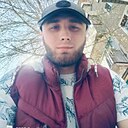 Дмитрий, 26 лет