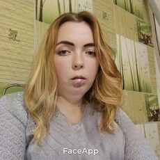 Фотография девушки Аня, 37 лет из г. Россошь