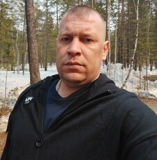 Фотография мужчины Александр, 44 года из г. Ноябрьск