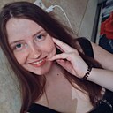 Катя, 26 лет