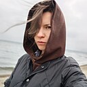 Светлана, 39 лет