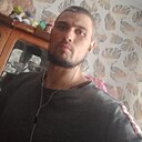 Лютый, 30 лет