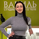 Мила, 46 лет