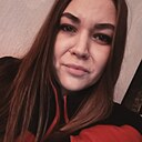 Дарья, 29 лет