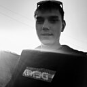 Костя, 23 года