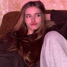 Фотография девушки Александра, 21 год из г. Братск