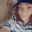 Нэсти, 27 лет