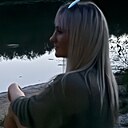 Алина, 36 лет