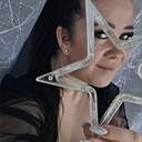 Лера, 30 лет