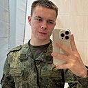 Андрей, 20 лет