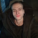 Владлен, 26 лет