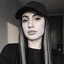 Марина, 29 лет