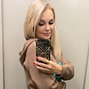 Юлия, 38 лет