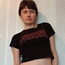 No Name, 37 лет