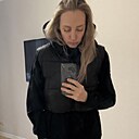 Tania, 40 лет