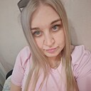 Нету, 32 года
