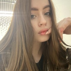 Фотография девушки Praline, 24 года из г. Ставрополь
