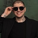 Олигархфрен, 35 лет